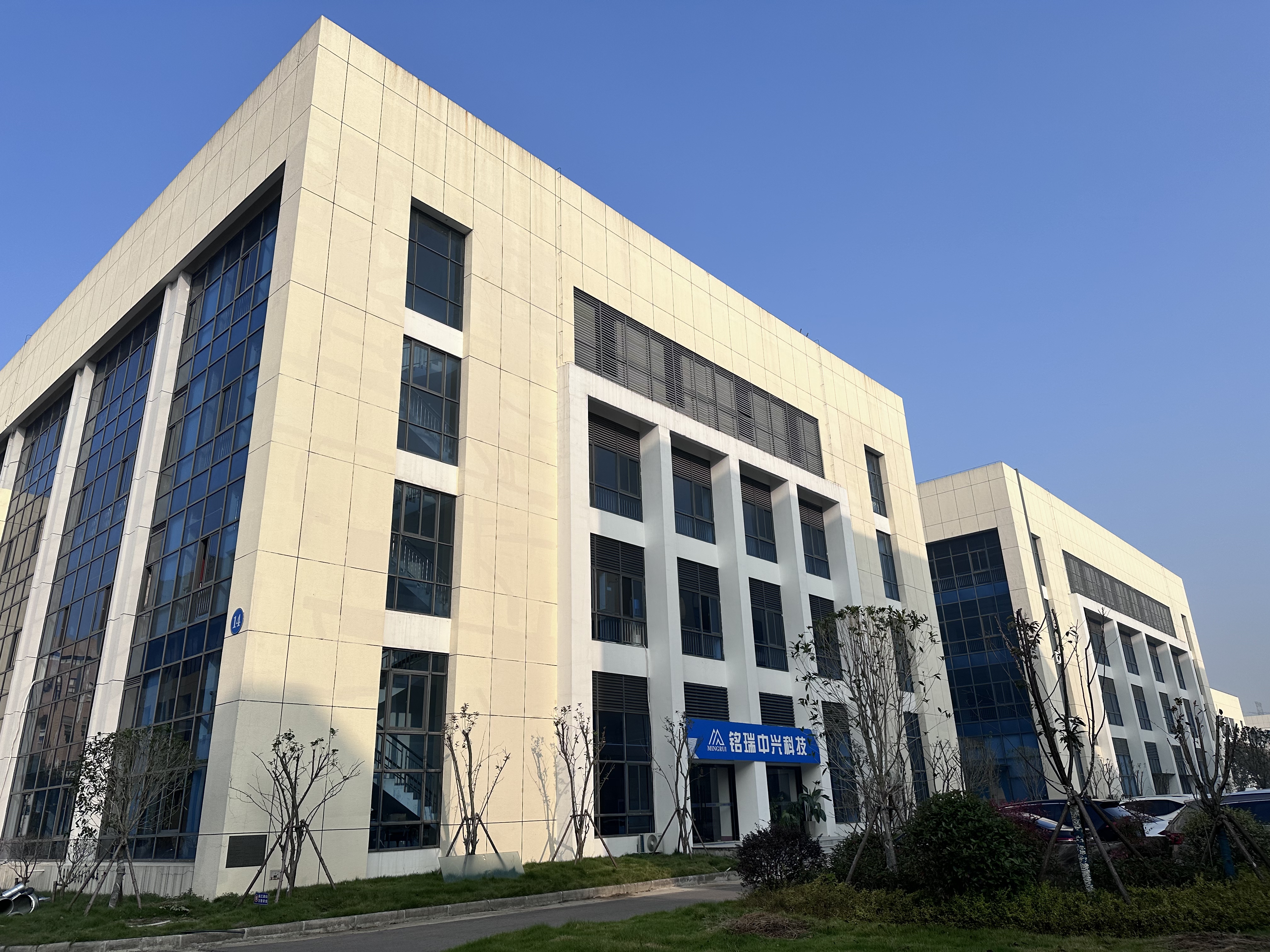 浮球液位開關(guān)廠家認(rèn)準(zhǔn)銘瑞